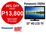 Panasonic Viera 32 LCD TV (Model TH-L32C5X - 2012)