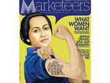 Marketeers Subscribe 1 Year