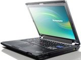 Notebook Lenovo IdeaPad B475 (AMD, Quadcore) - 59336883