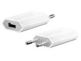 Apple USB Charger Adapter (ID-DISKONJULIBARU2012)