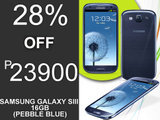 28% OFF Samsung Galaxy S III (16gb)