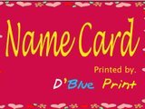 NAME CARD -- PRINTED