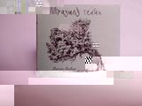 Dunia Batas - Payung Teduh (Original CD)