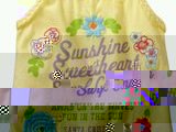 Old Navy Sunshine Top