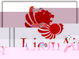 TIKET PROMO LIONAIR 2012